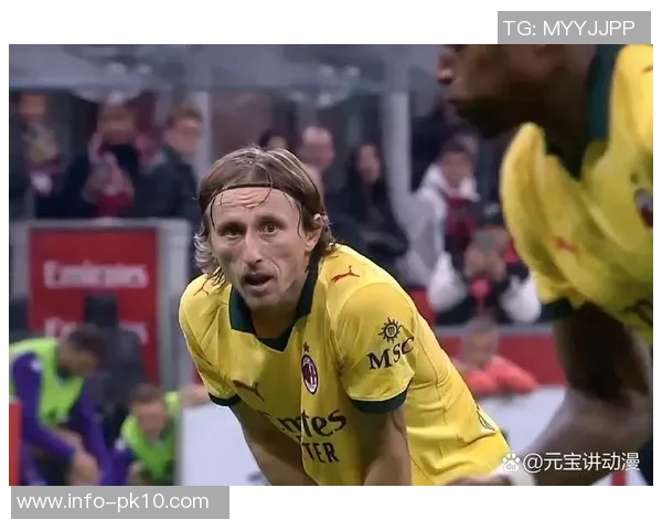 莫德里奇寄语恩昆库希望进球助其重拾信心展现真正实力