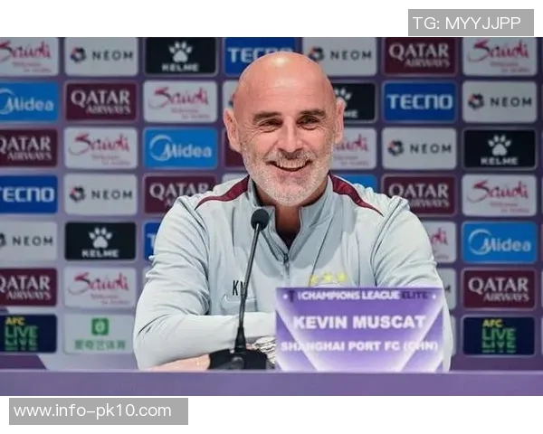 穆斯卡特对比赛结果感到失望强调未能取得胜利的重要性 穆斯卡特对比赛结果感到失望强调未能取得胜利的重要性